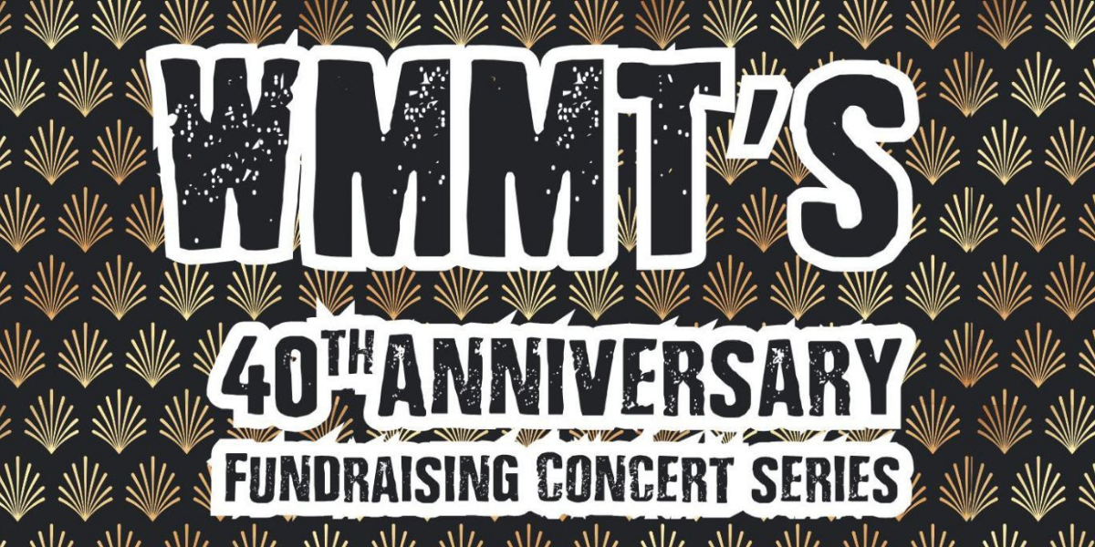 WMMT Fundraiser Concert in Louisville SUNDAY 11/16